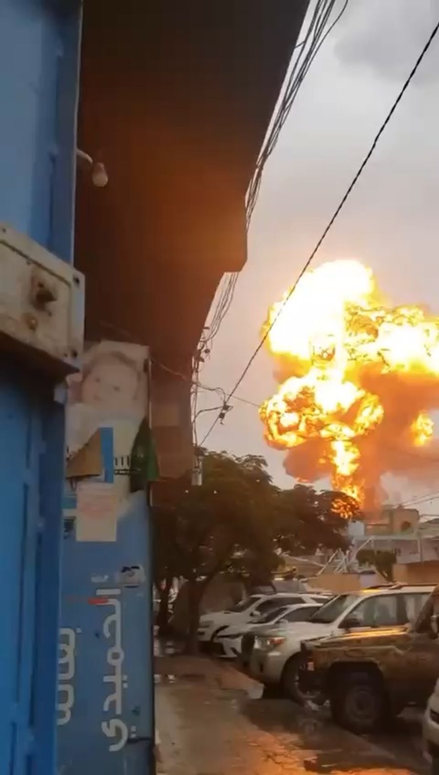 IAF attack on Sanaa, Yemen