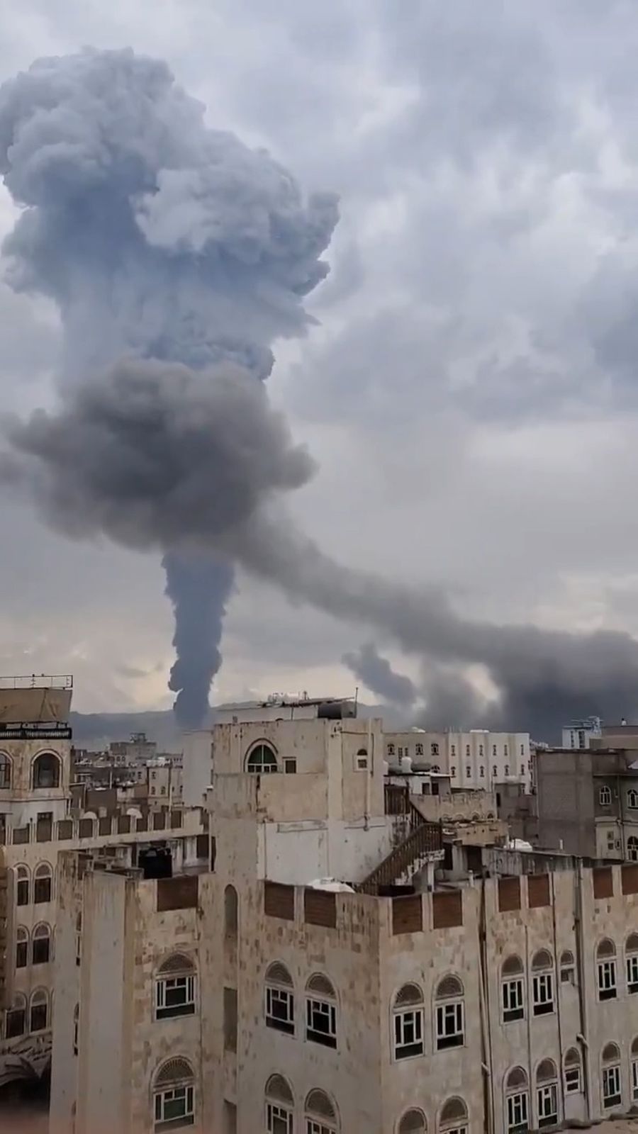 Israel attacks Yemen, 24 August 2025