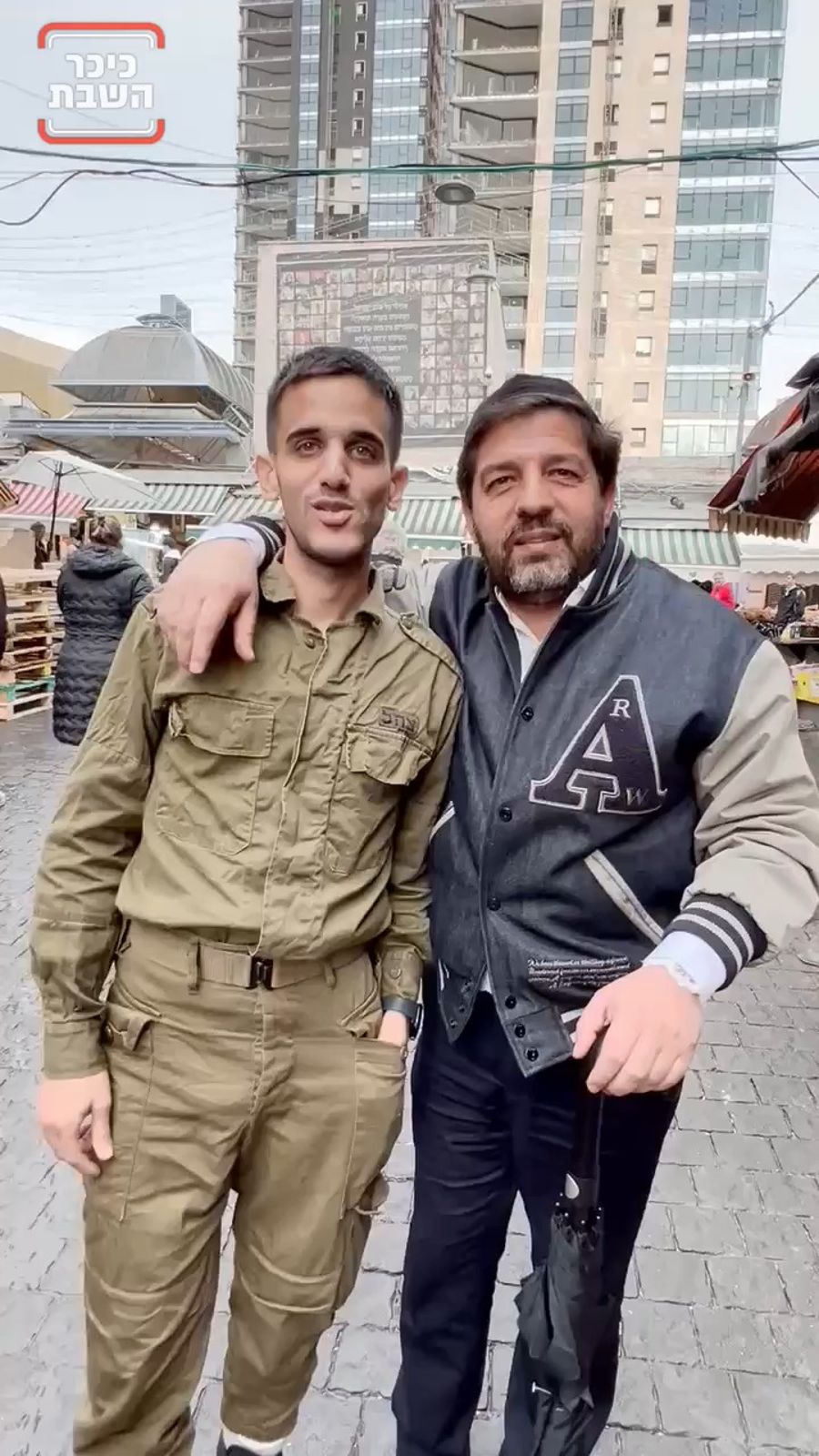 Kazem Khalilia with celebrity rabbi Mordechai Hassidim