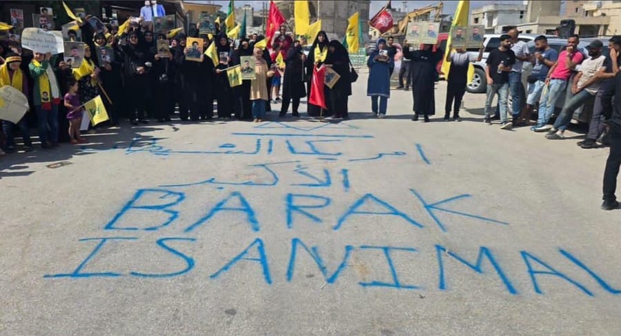 Tom Barrack cancels planned visits to Tyre amid protests