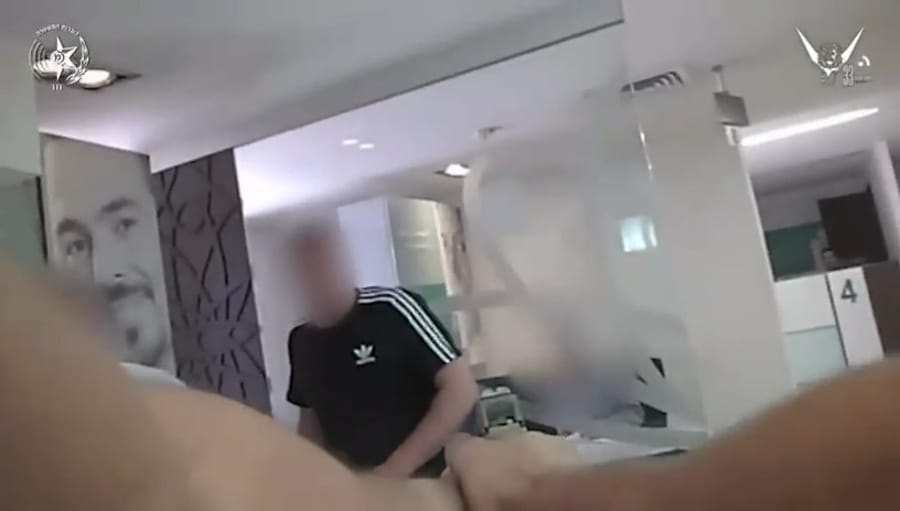 Footage from the scene, titled “The Customers at the Bank” 