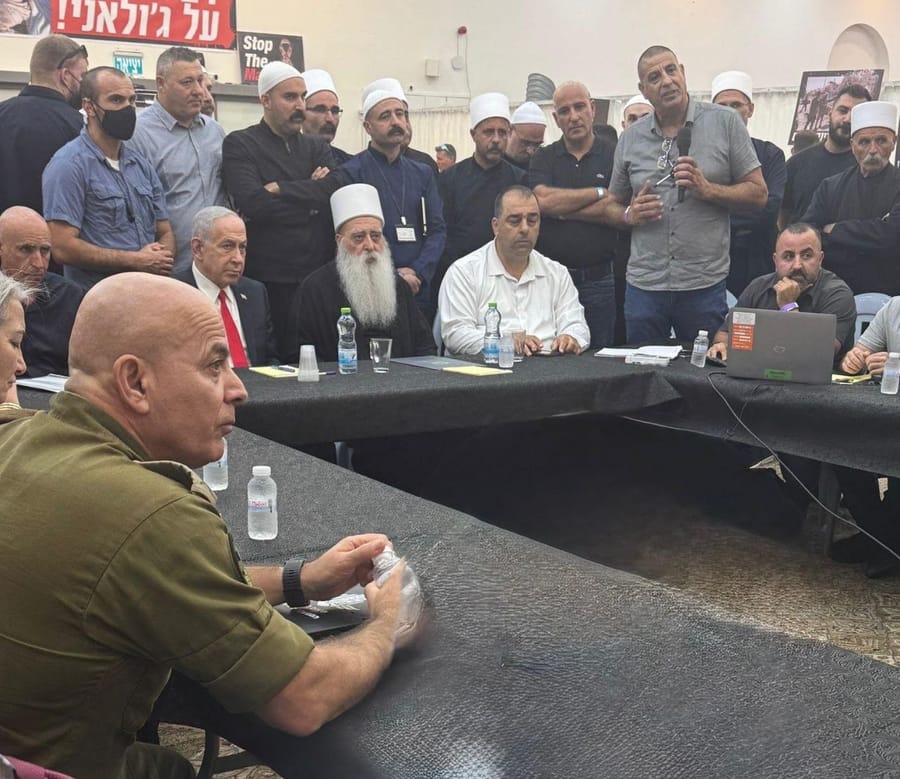 Netanyahu Meets Druze Leader to Assess Situation in Syria