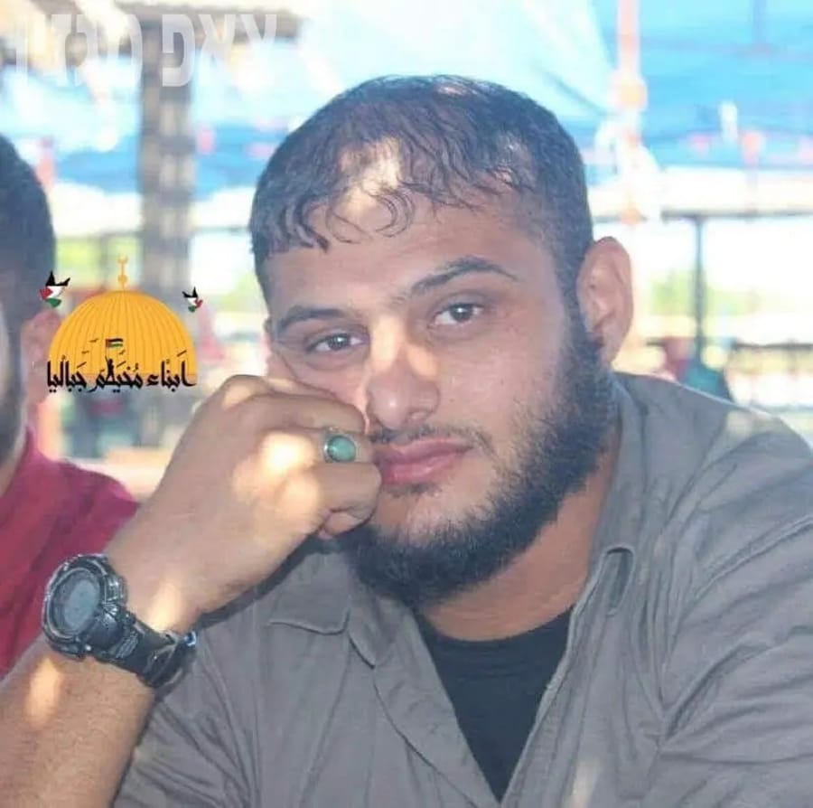Hamas Jabalia Battalion Commander Killed