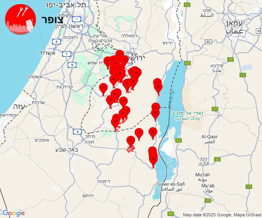 Breaking –  Rocket Alerts Across Israel