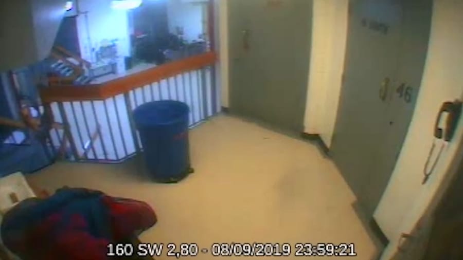 The missing minute surveillance footage