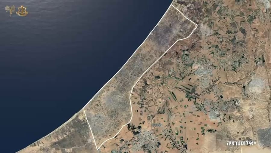 IDF explains why it bombed this Gaza City tower