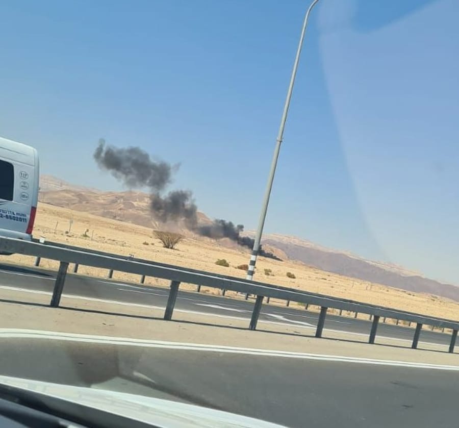 Air Force Intercepts UAV Launched from Yemen 