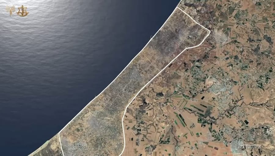 IDF operating in Gaza
