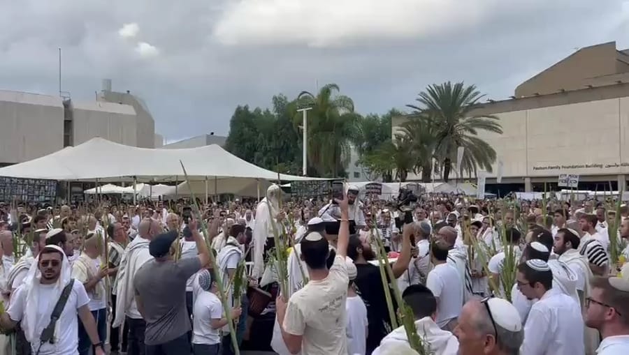Sukkot hallel prayer on Hostages Square in Tel Aviv