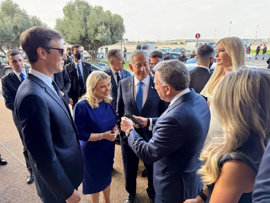 Netanyahu waits at Ben Gurion for Trump's arrival