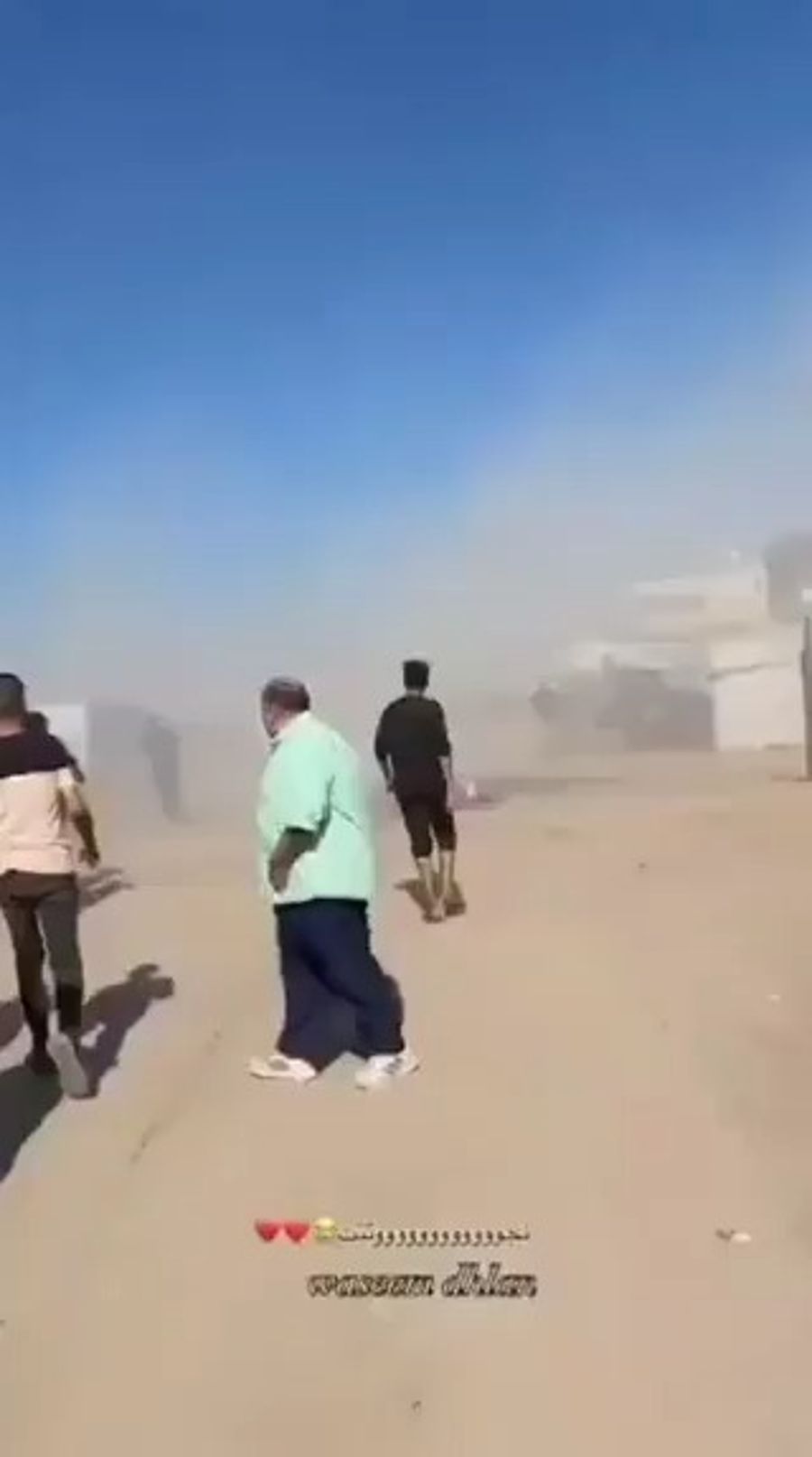 The attack moment