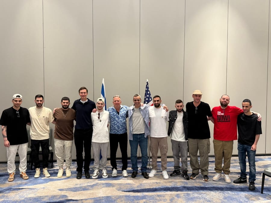 Witkoff and Kushner meet freed hostages