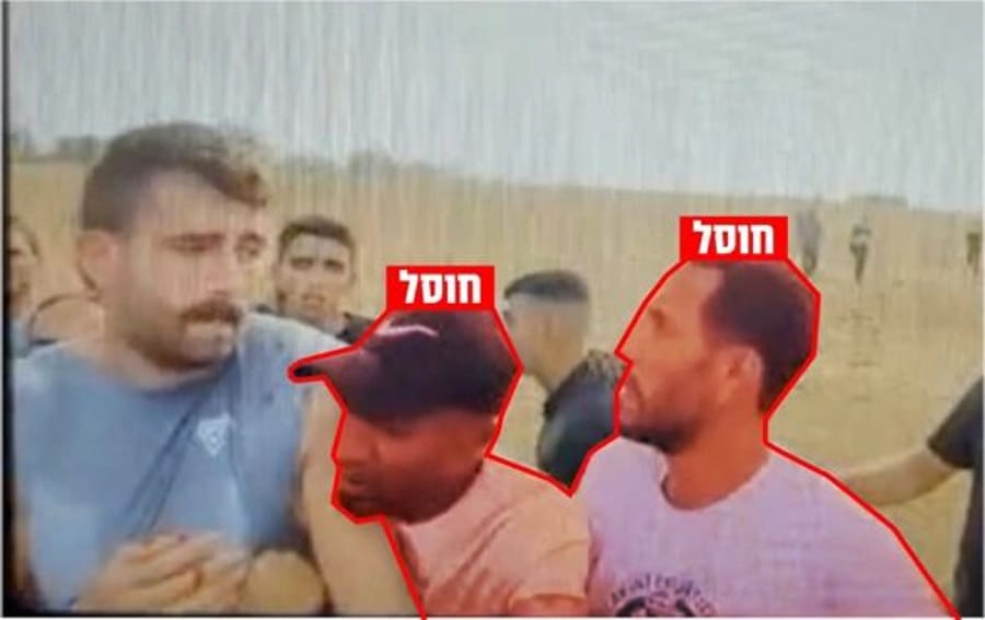 IDF eliminates terrorists who kidnapped Noa Argamani, Avinatan Or and Eitan Mor