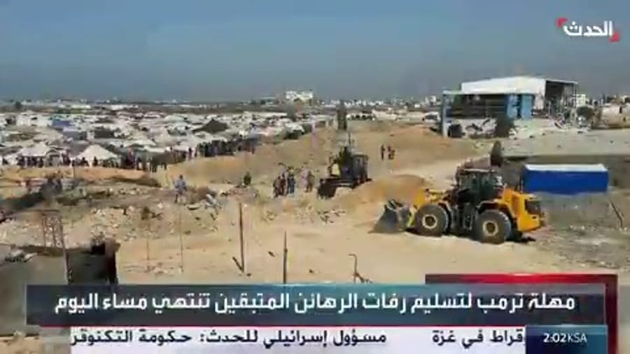 Arab breaking news about the hostages