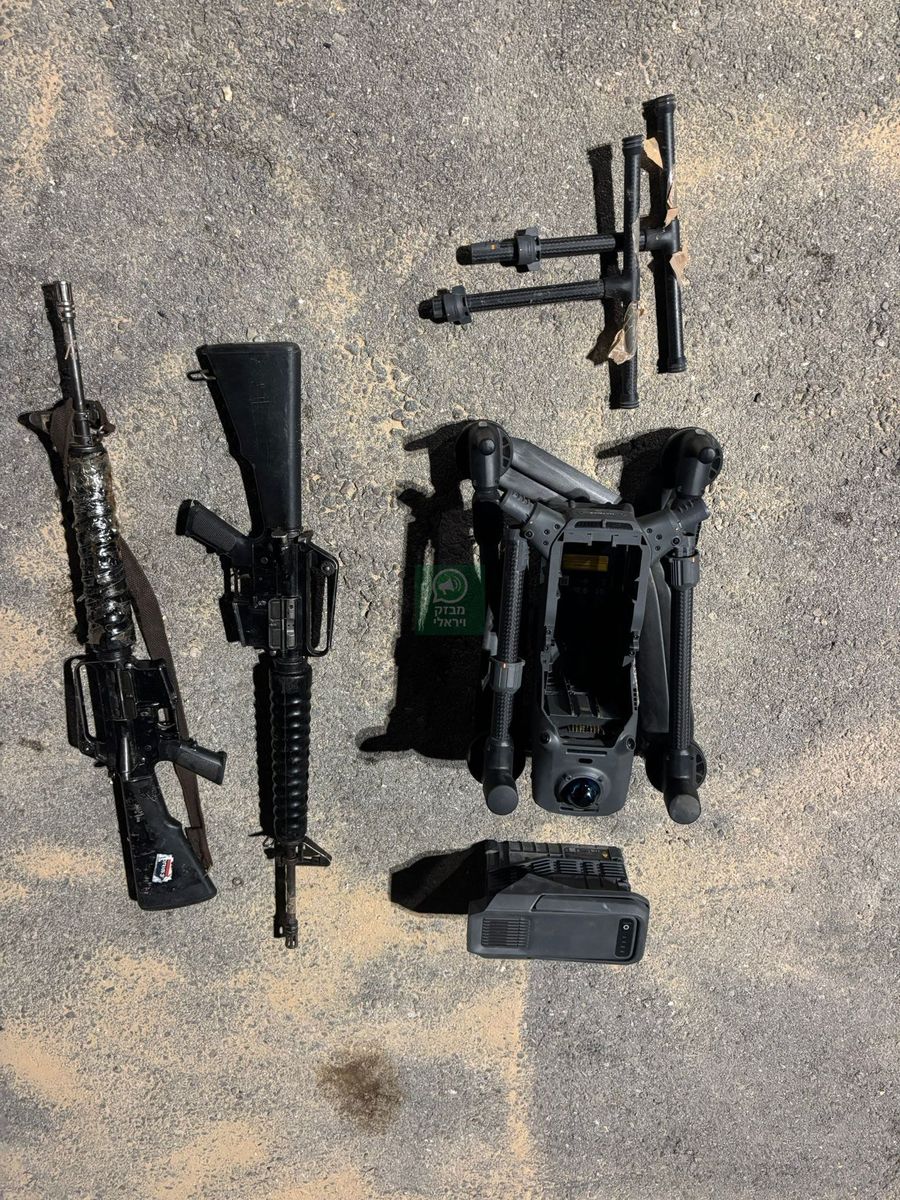 IDF Thwarts Attempted Weapons Smuggling on Western Border