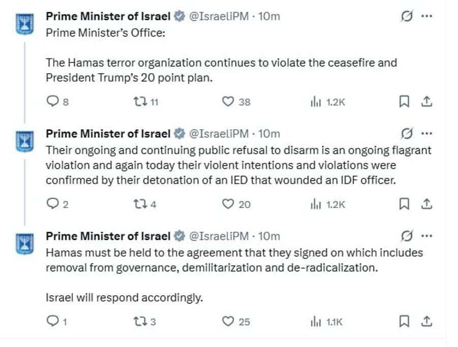 After Hamas attack on IDF, Netanyahu says, "Israel will respond accordingly."