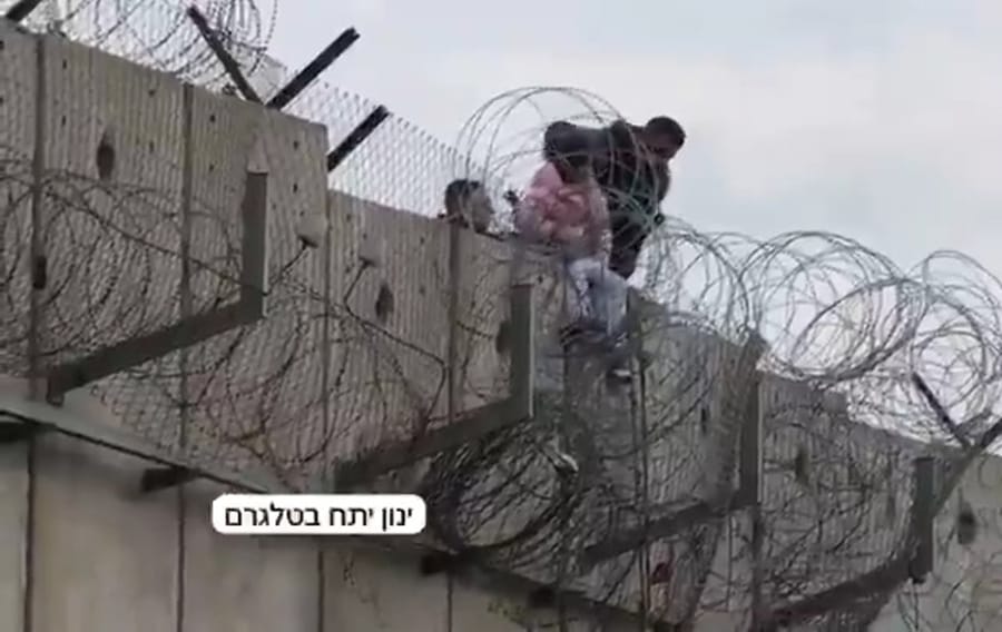 A video of the illegal crossing.