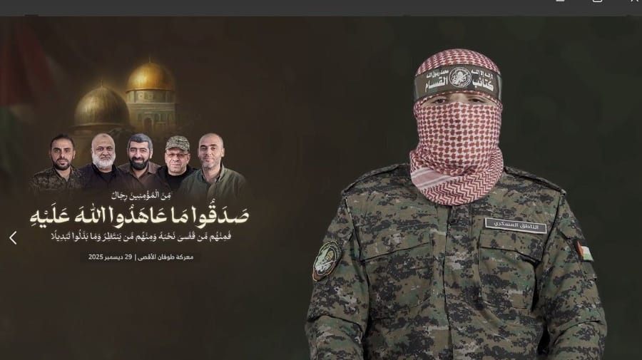 Hamas announces Abu Obeida's death