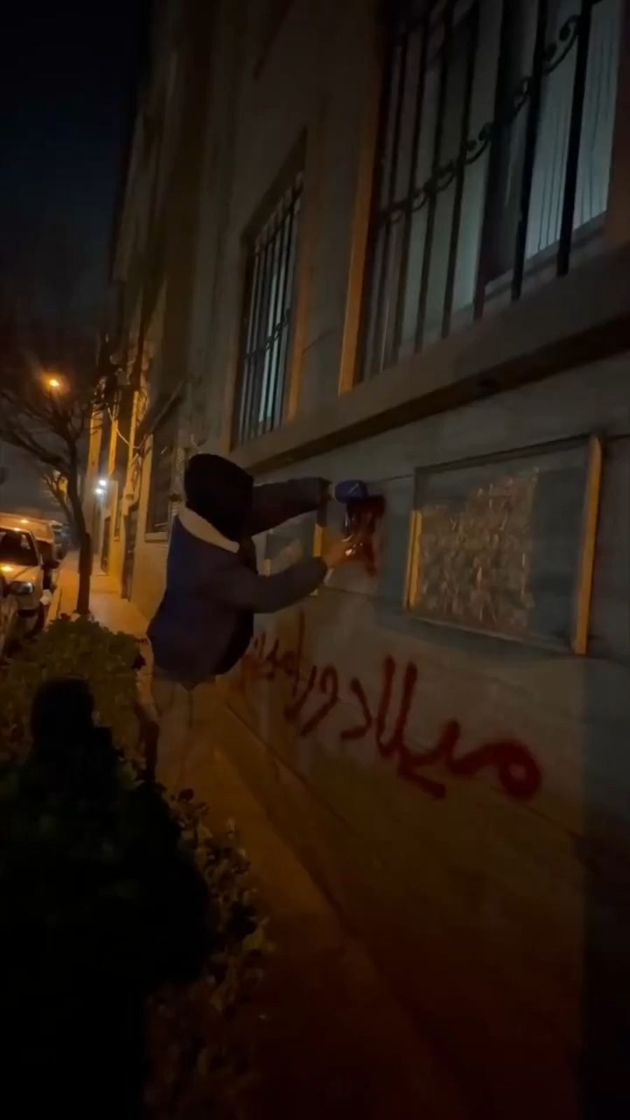 Protests in Iran