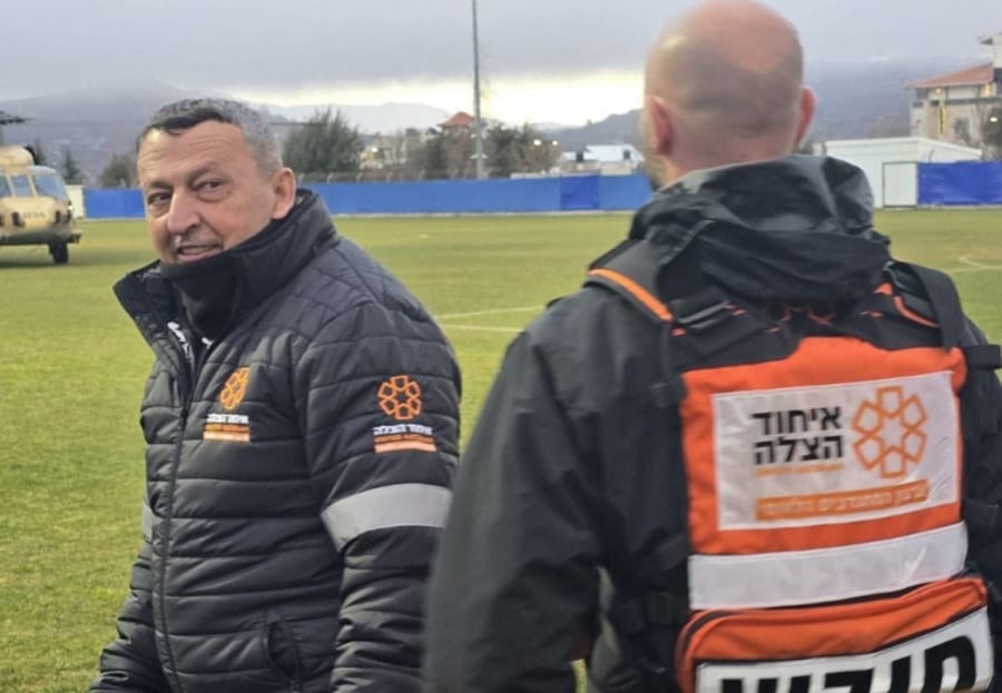 Syrian Boy Critically Injured in Fall Airlifted to Rambam Hospital
