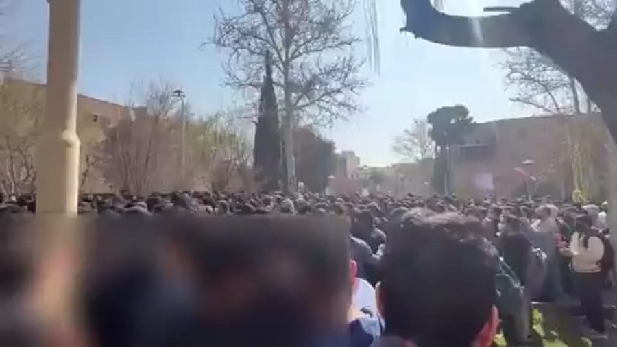 Anti regime protests at Iran University of Science and Technology in Tehran