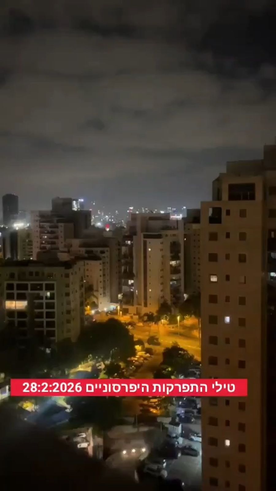 Missile barrage strikes Tel Aviv