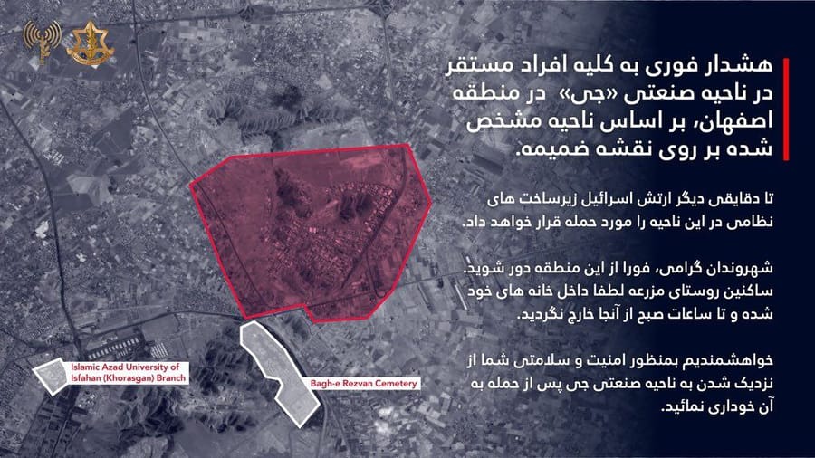 IDF Issues Emergency Evacuation for Isfahan Military Zone
