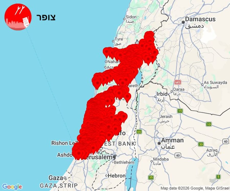 Air raid sirens across Amman, Kuwait, and parts of Israel.