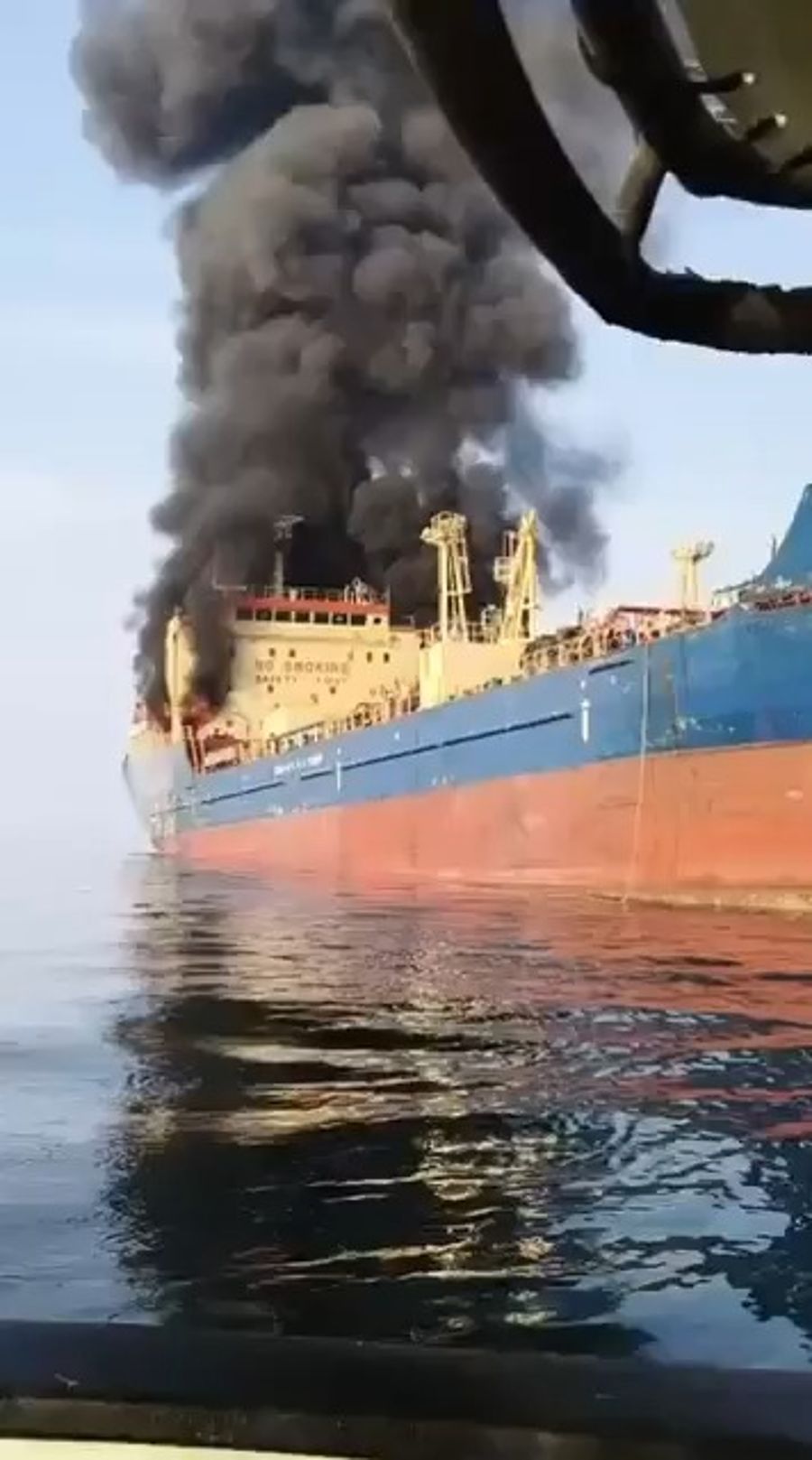 IRGC hits Skylight in Strait of Hormuz