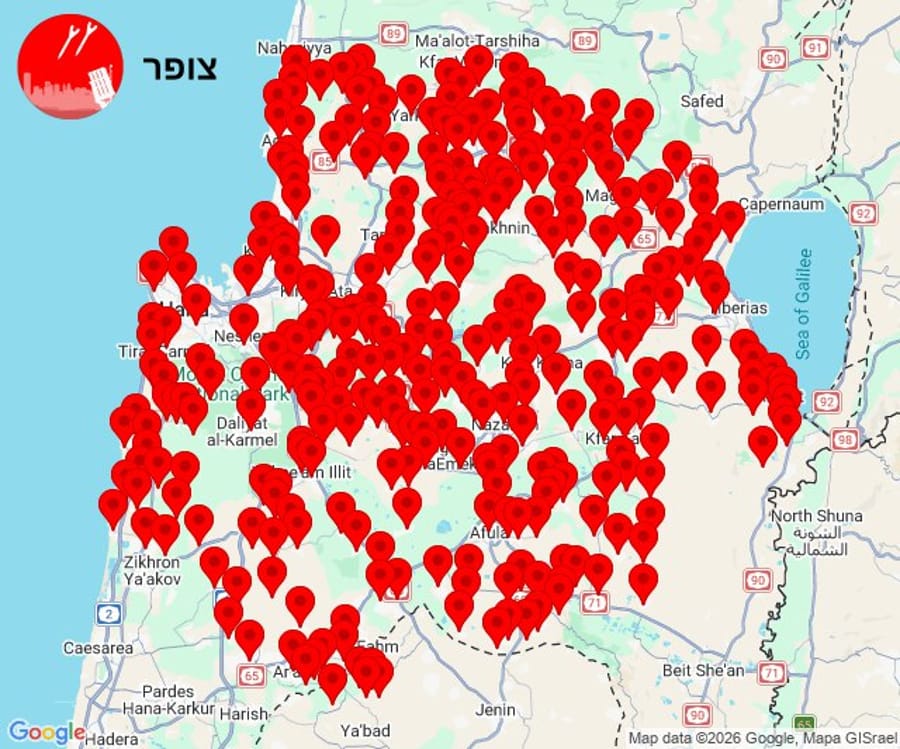 Red alerts issued for Northenr Israel