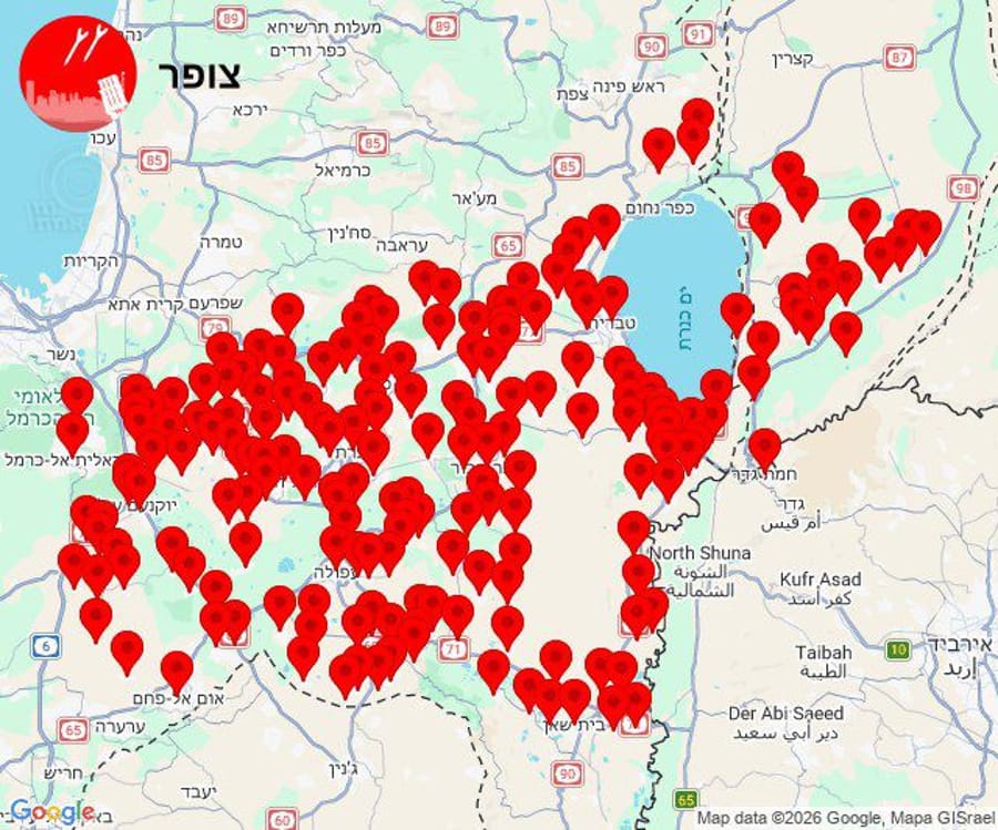 Sirens sound in Northern israel