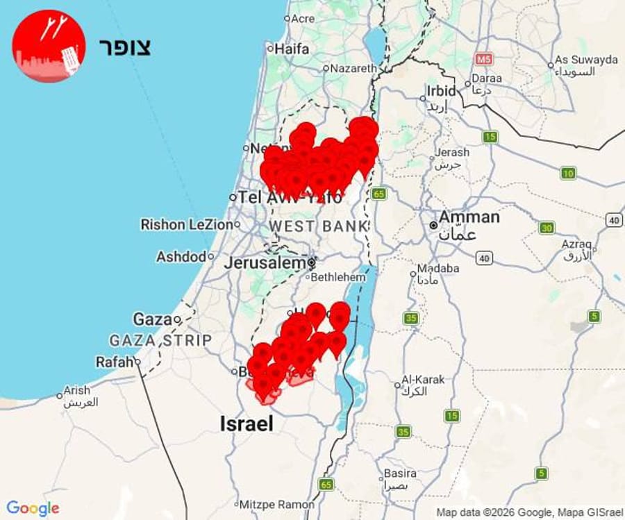 Air raid sirens sound throughout Israel
