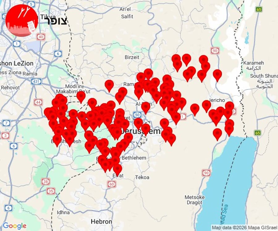 Air raid siren sounds in Jerusalem and surrounds