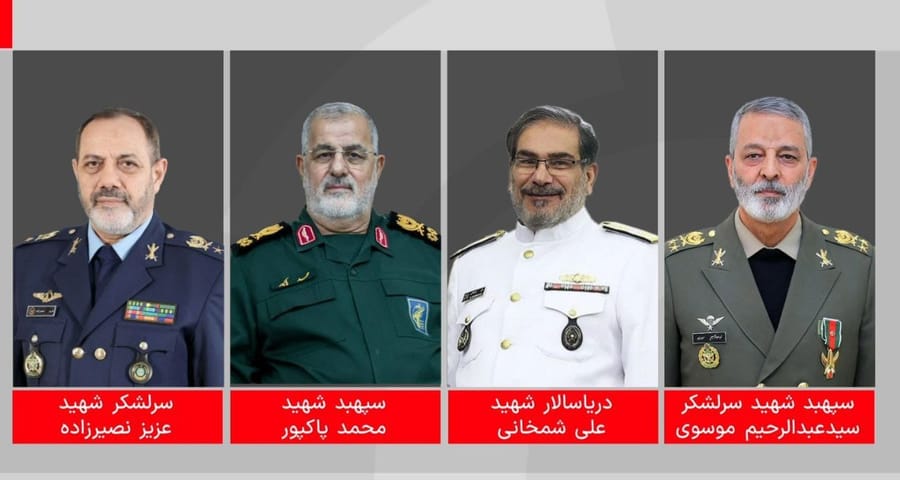 IRGC Confirms Death of Chief of Staff and Top Commanders