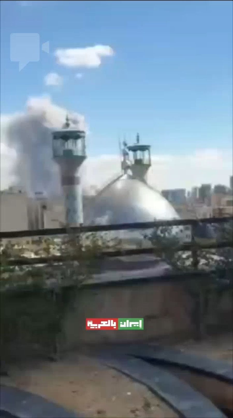 IAF strikes Iranian state TV
