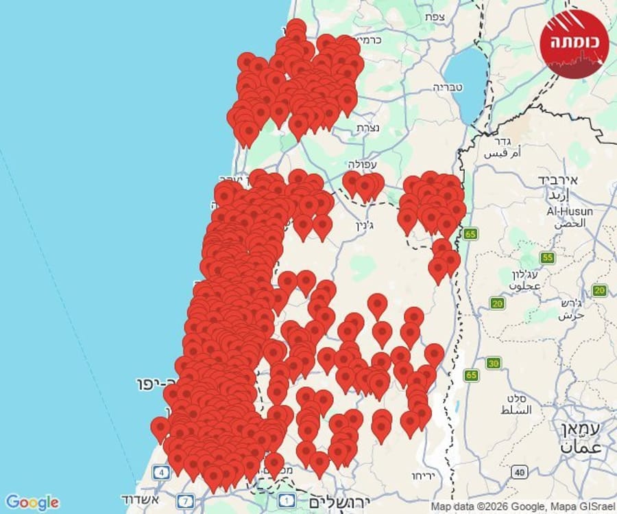 Israel under attack: Air raid sirens sound throughout the country