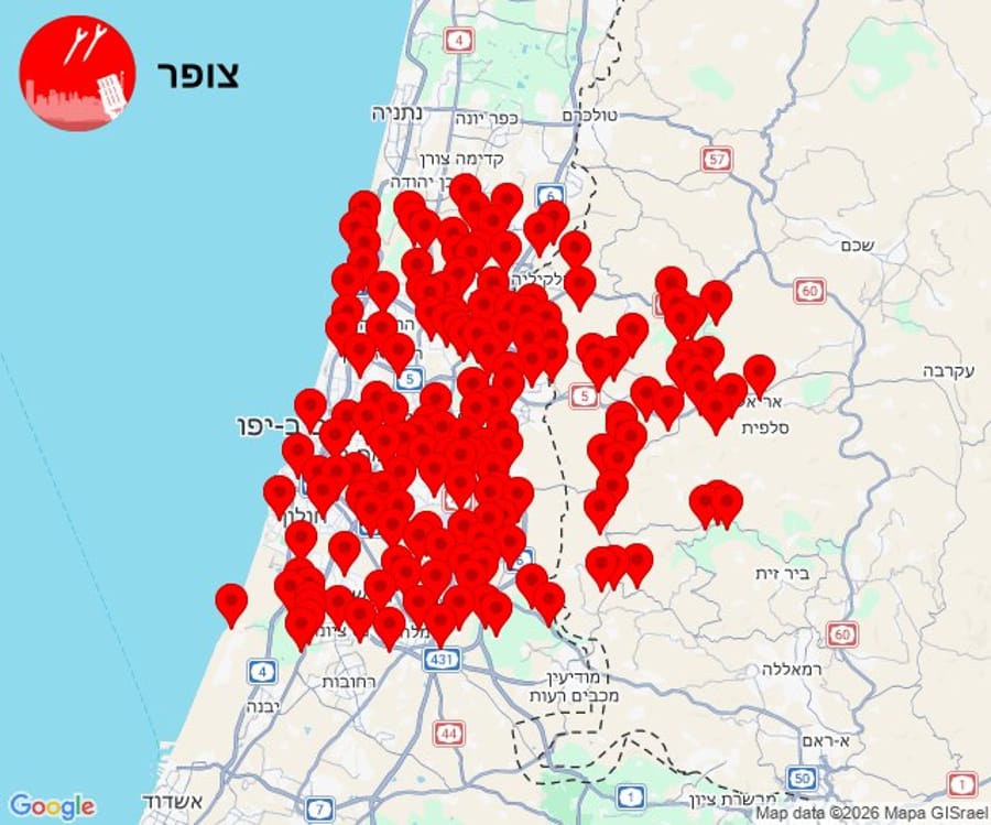 Air raid alarms sound in central Israel and surrounds