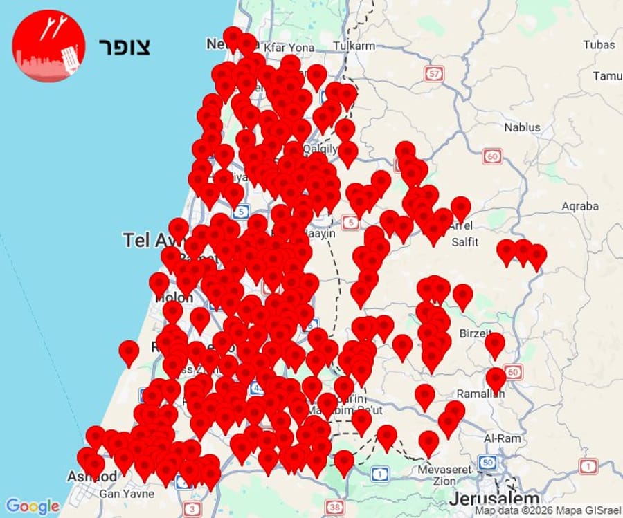 Air raid sirens sounding in Israel