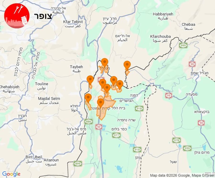 UAV warnings in the North