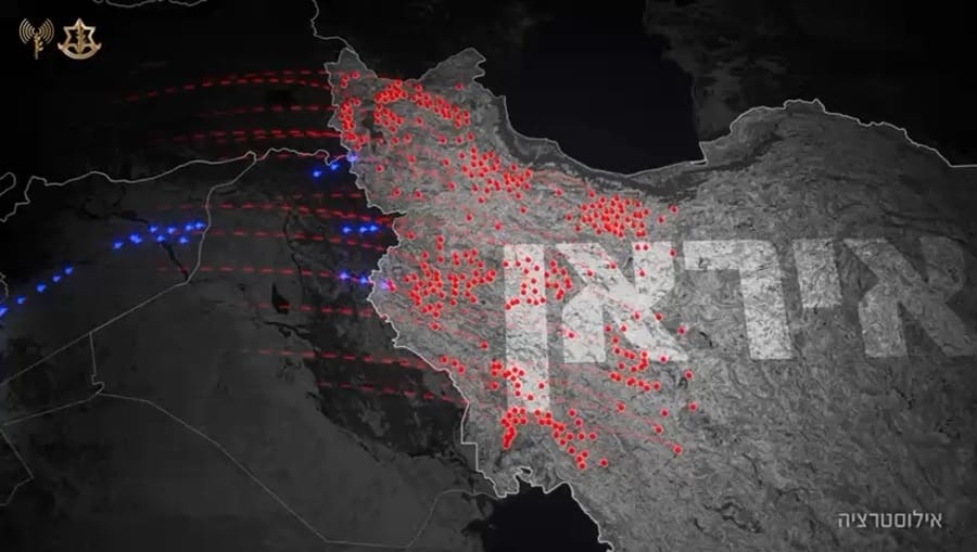 IAF striking in Iran