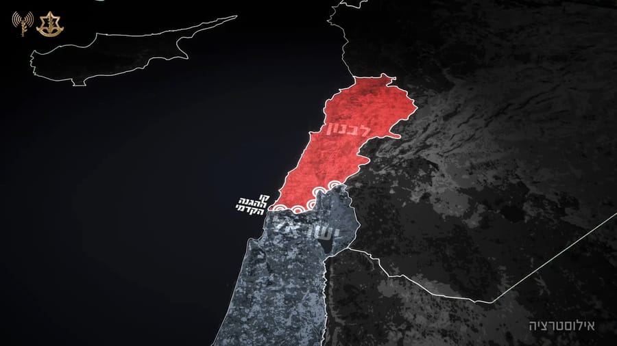 IAF striking in Iran and Lebanon