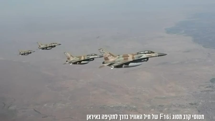 IAF striking in Iran