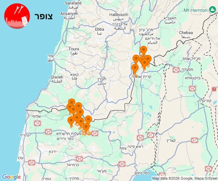 UAV warning issued in Northern Israel