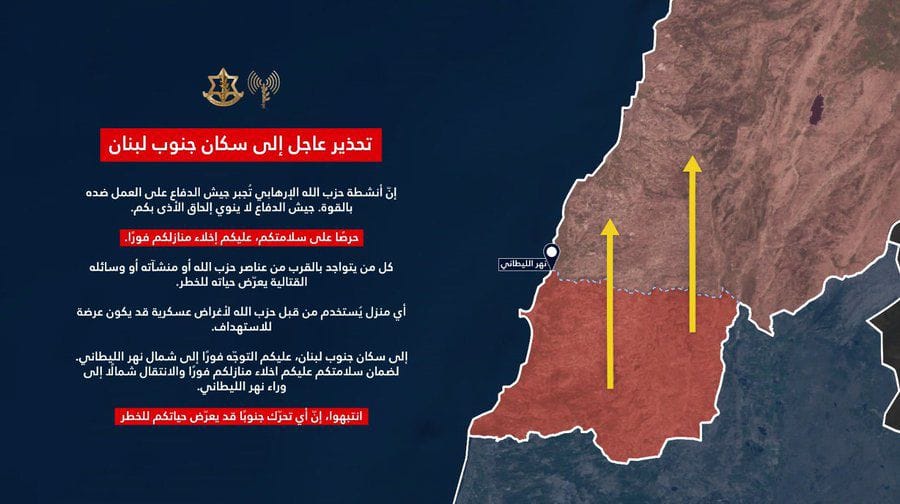 IDF warns residents of Southern Lebanon to leave
