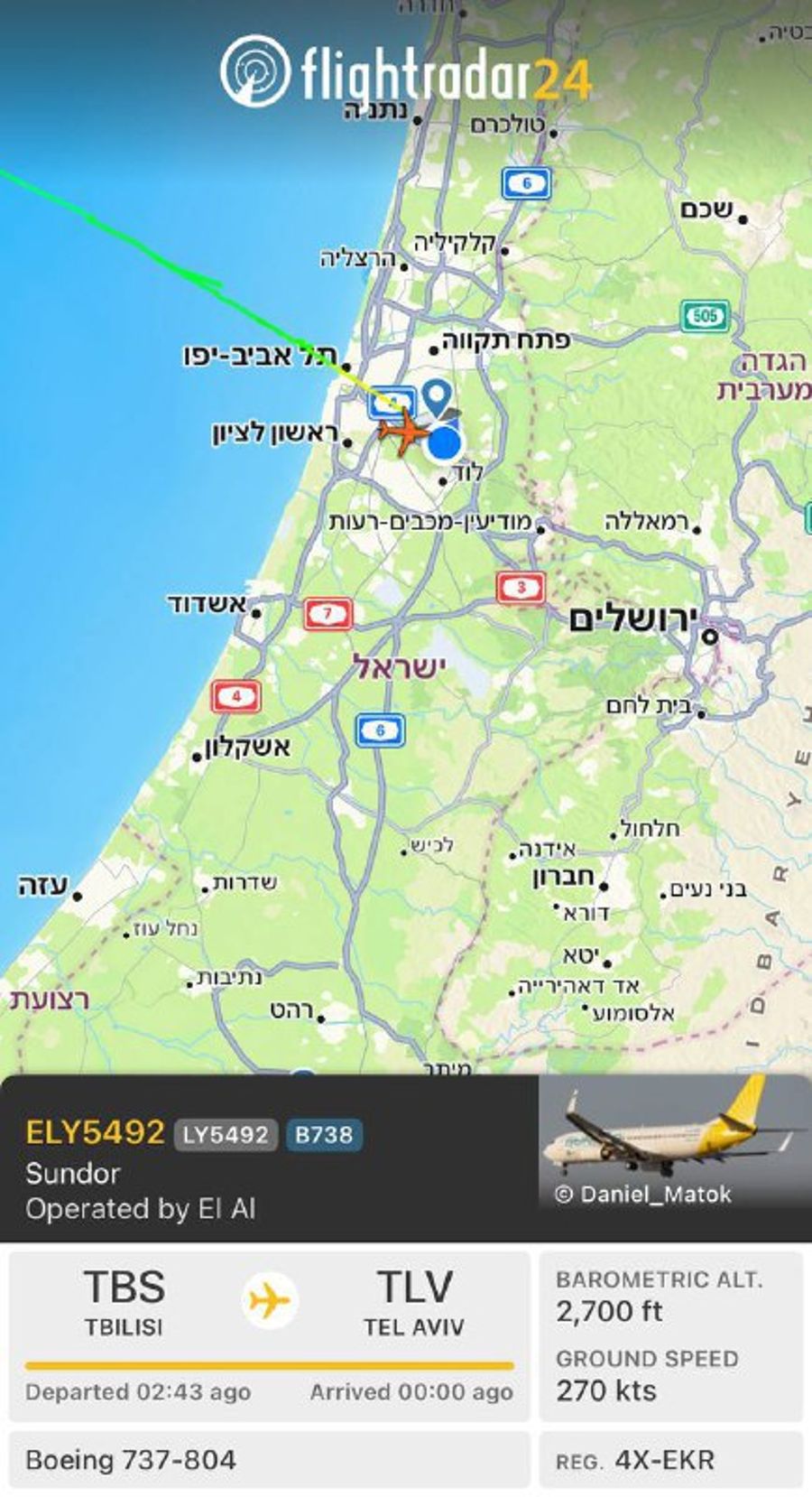 El Al plane was a minute away from landing when Iranian missile hit
