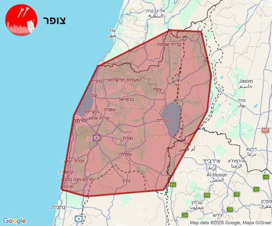 Early warning sounds in Northern Israel