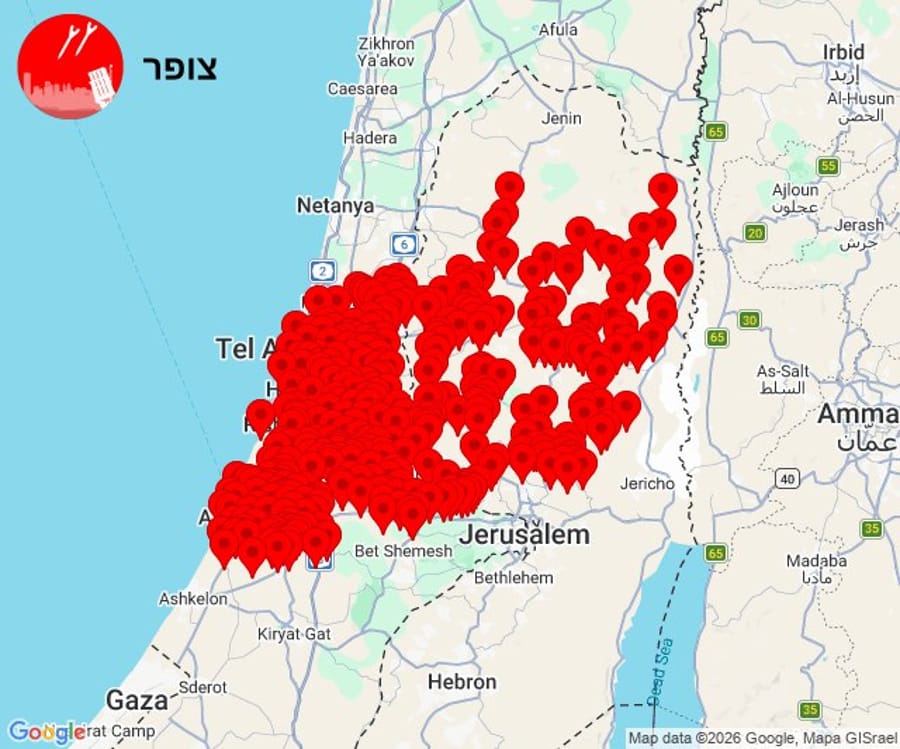 Sirens sound in Central Israel