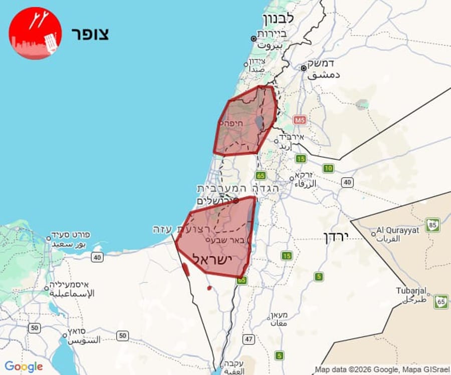 Iranian ballistic missiles en route to Northern, Southern Israel