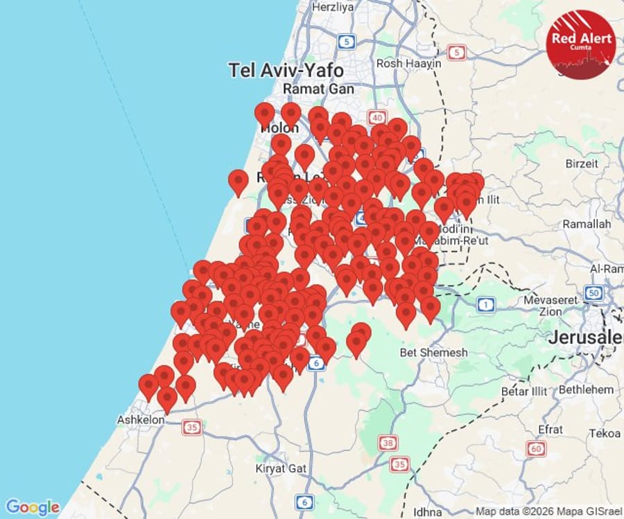 Sirens sound in Jerusalem; Beit Shemesh