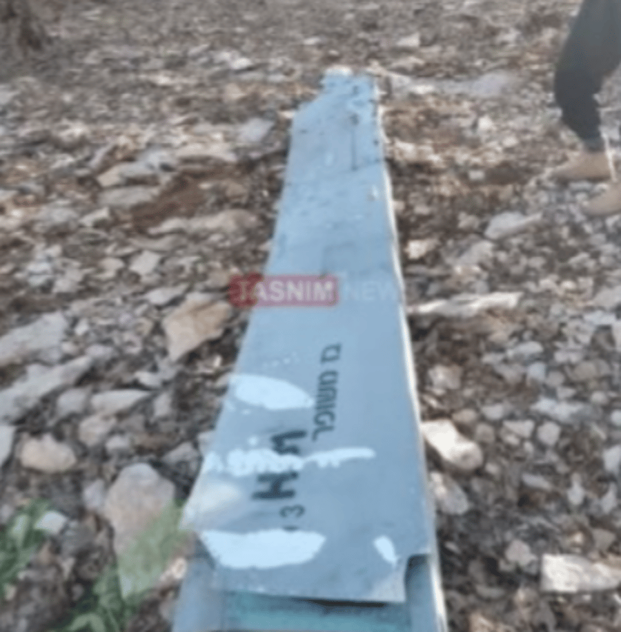 IRGC claims it downed a Hermes Drone